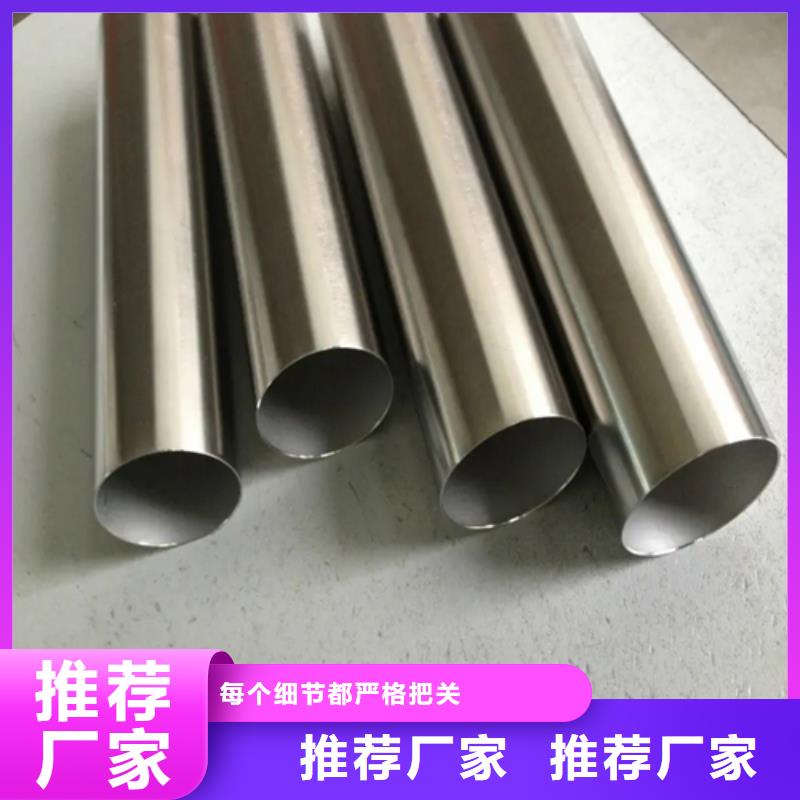 精密钢管N年大品牌好品质选我们