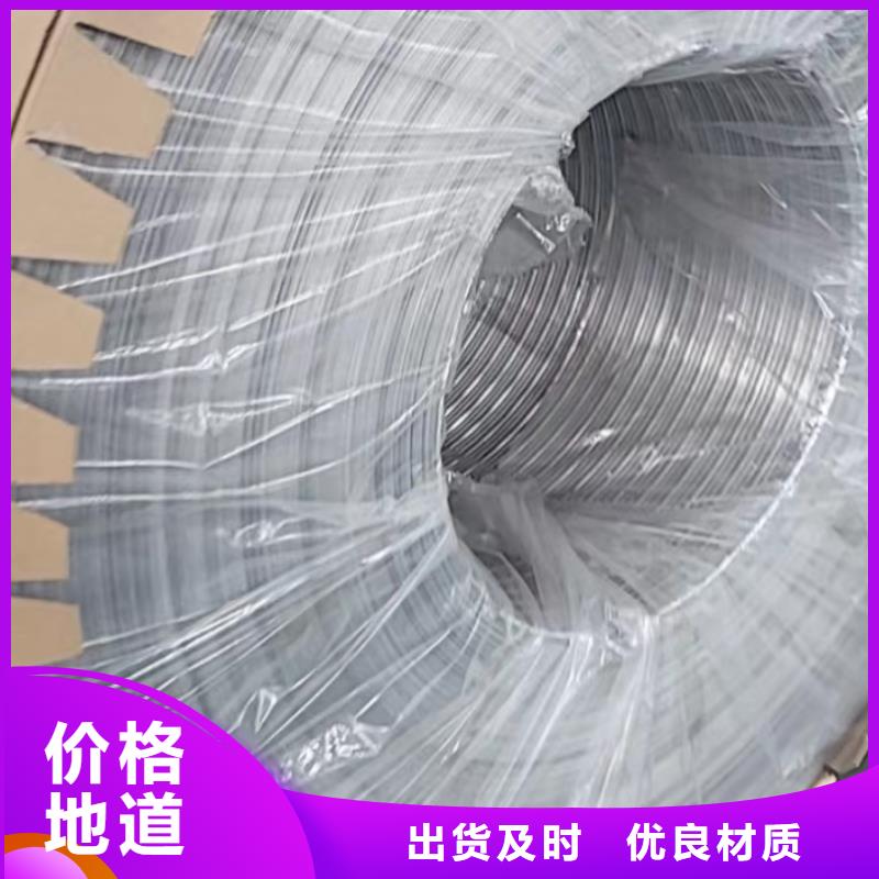 铝板精密钢管快速生产当地经销商