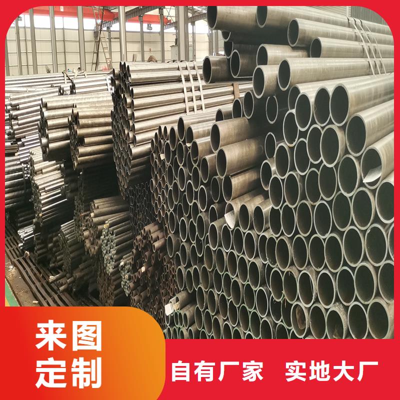精密管_Q345D精密钢管免费询价出货快