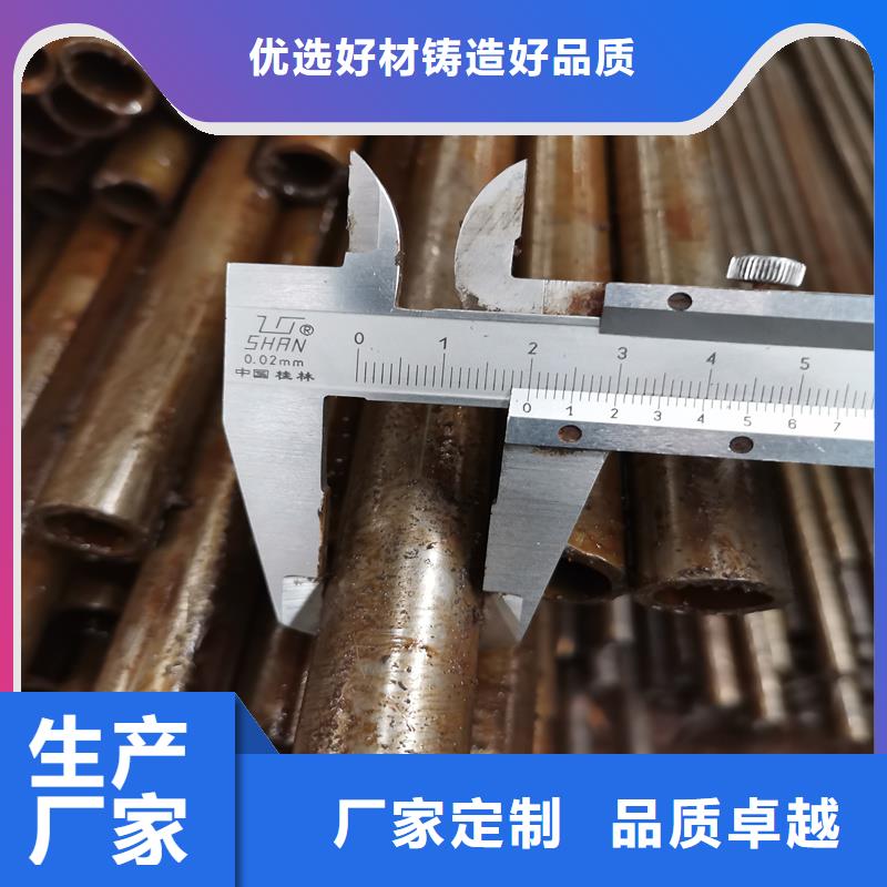精密管精密钢管生产安装精心打造