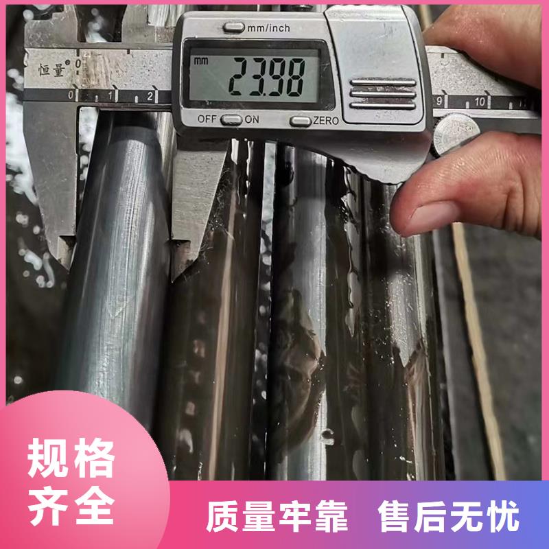 精密管,精密钢管品类齐全就近发货
