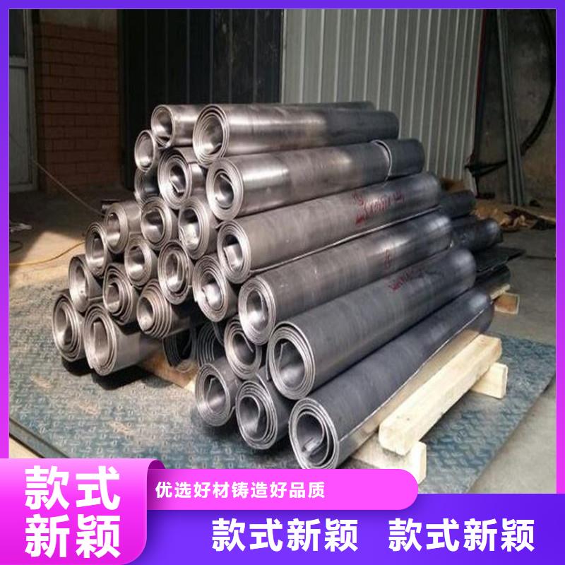 铅板【无缝方矩管】严格把控质量精选货源