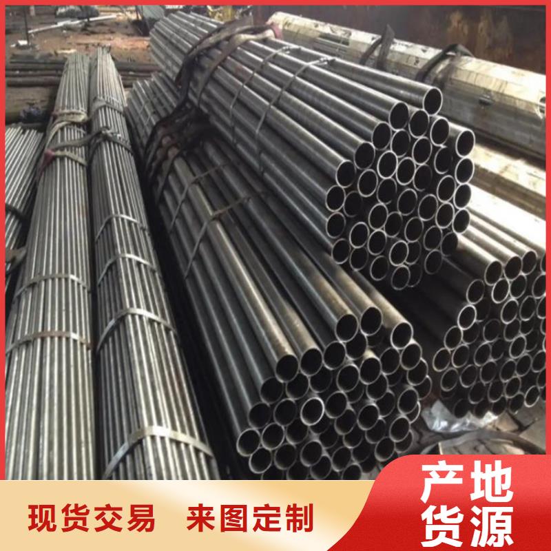 精密钢管45#无缝钢管随到随提精选优质材料
