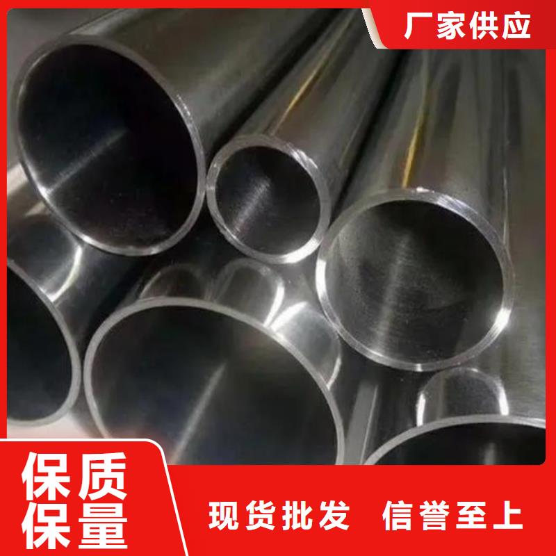 精密钢管方钢一站式厂家厂家大量现货