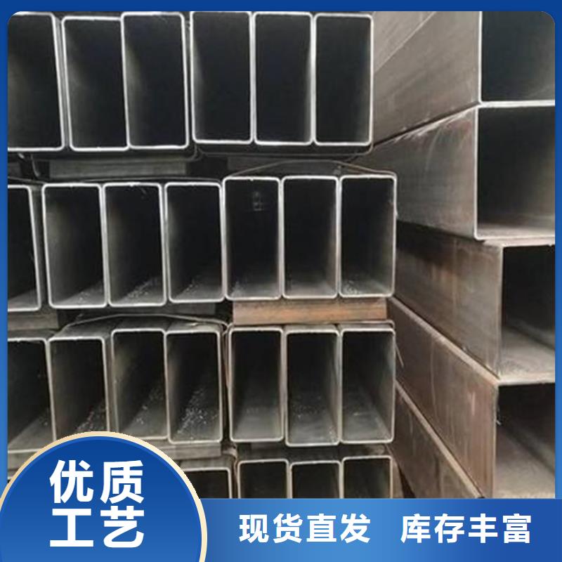 无缝方矩管诚信经营现货现发货源直供