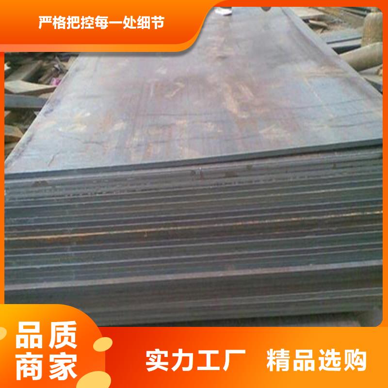 钢板,挤压无缝钢管让客户买的放心匠心品质