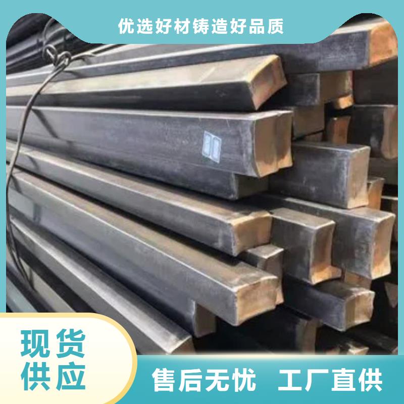 方钢【Q345低合金钢】实力工厂支持大批量采购