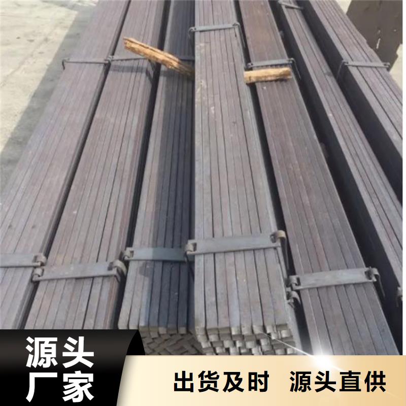 方钢,直缝焊方管一对一为您服务当地生产商