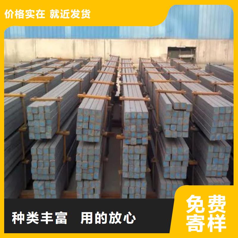 方钢热轧厚壁管助您降低采购成本同城货源