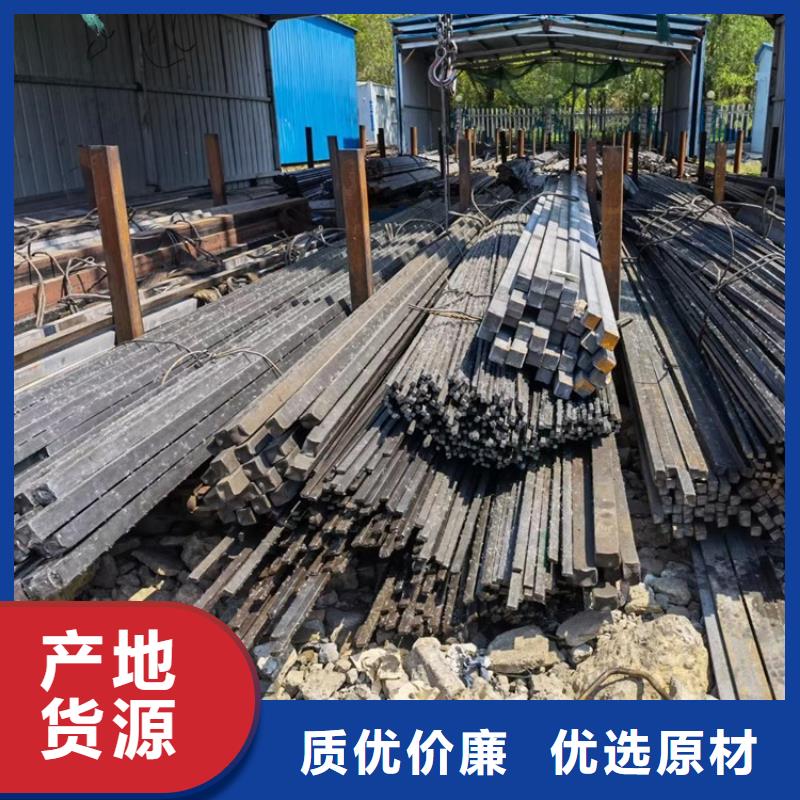 方钢_Q355E无缝钢管一对一为您服务同城货源