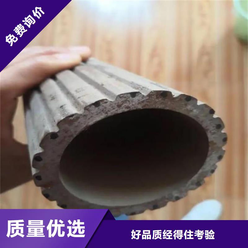 花键管【精密钢管】好品质经得住考验拒绝中间商