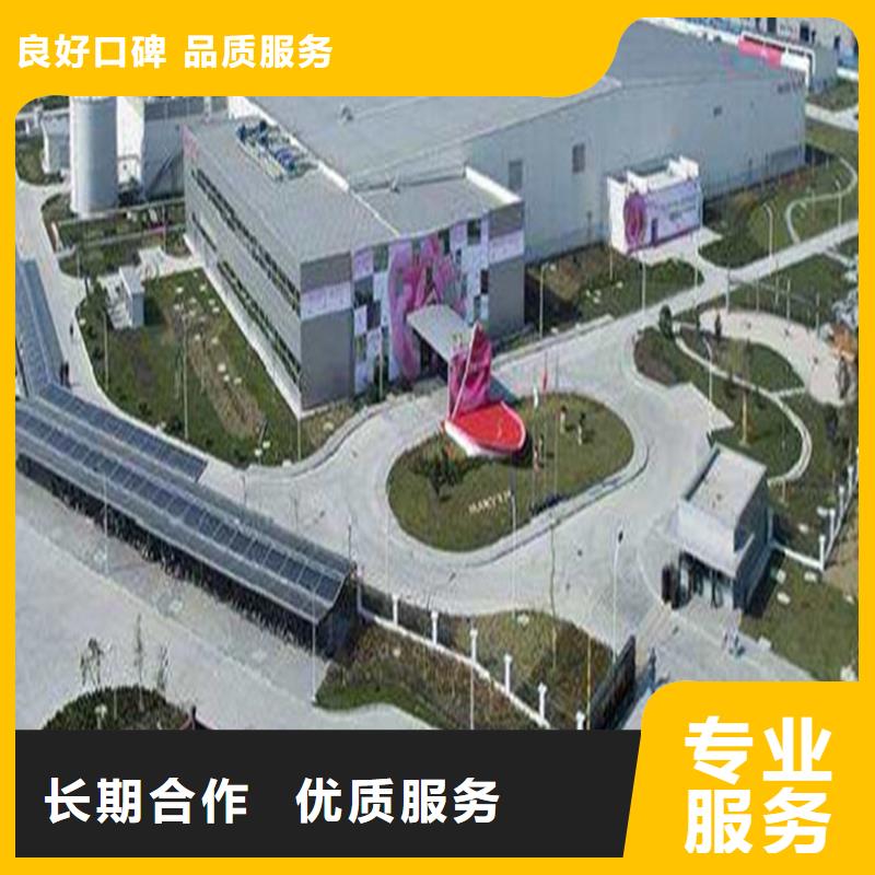 【工程预算】-工程造价品质好一站搞定