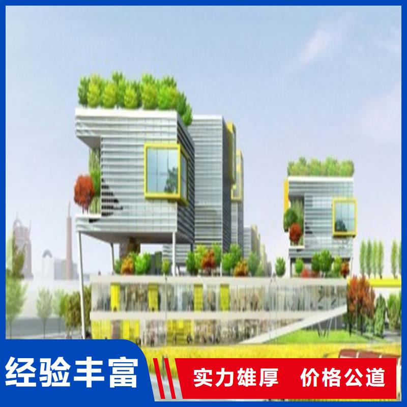 工程预算工程造价讲究信誉好评度高