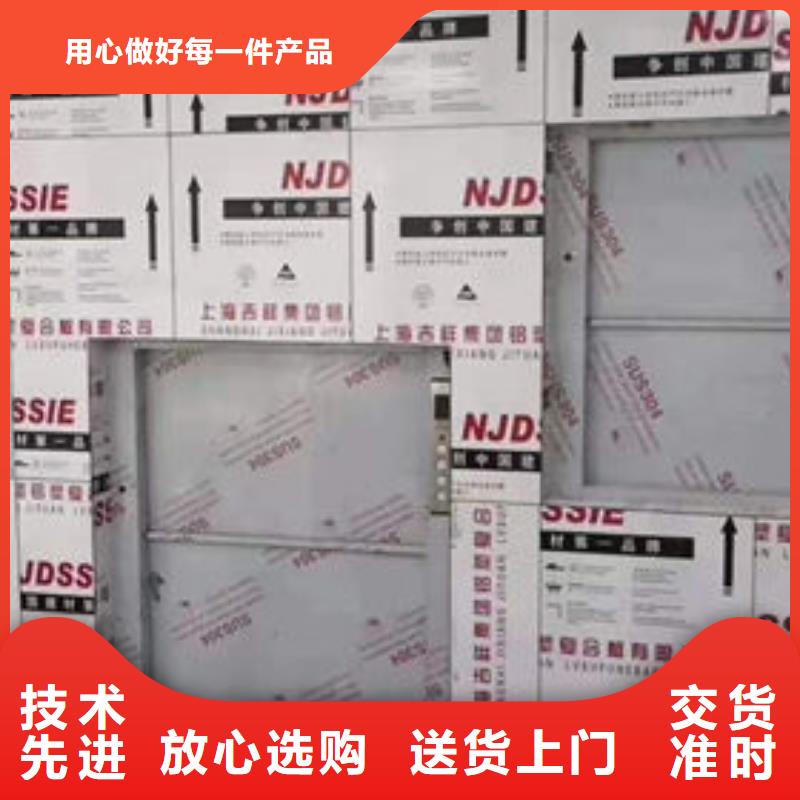 【升降货梯食堂餐梯精工细致打造】放心得选择