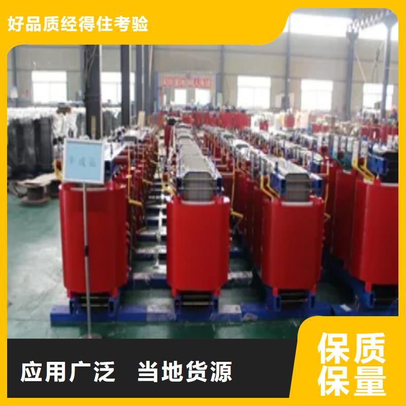 干式变压器-【UPS专用隔离变压器】精致工艺本地配送