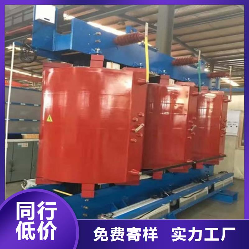 干式变压器10kv级干式变压器现货销售自有生产工厂