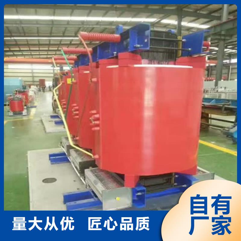 干式变压器【变压器厂】重信誉厂家当地货源
