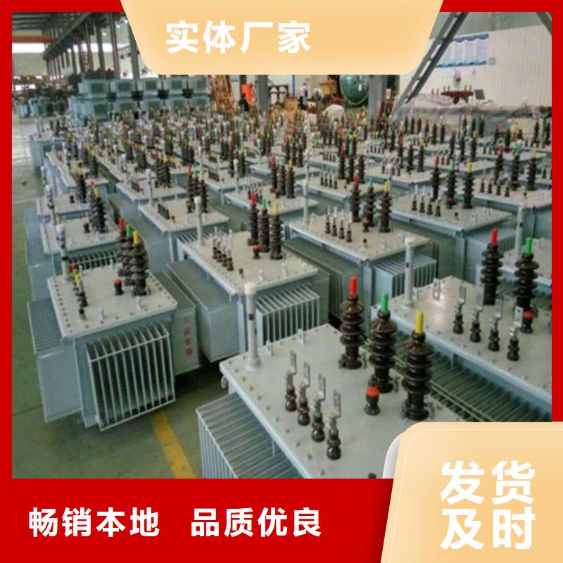 【油浸式变压器】伏大点用组合式变压器常年供应品质无所畏惧