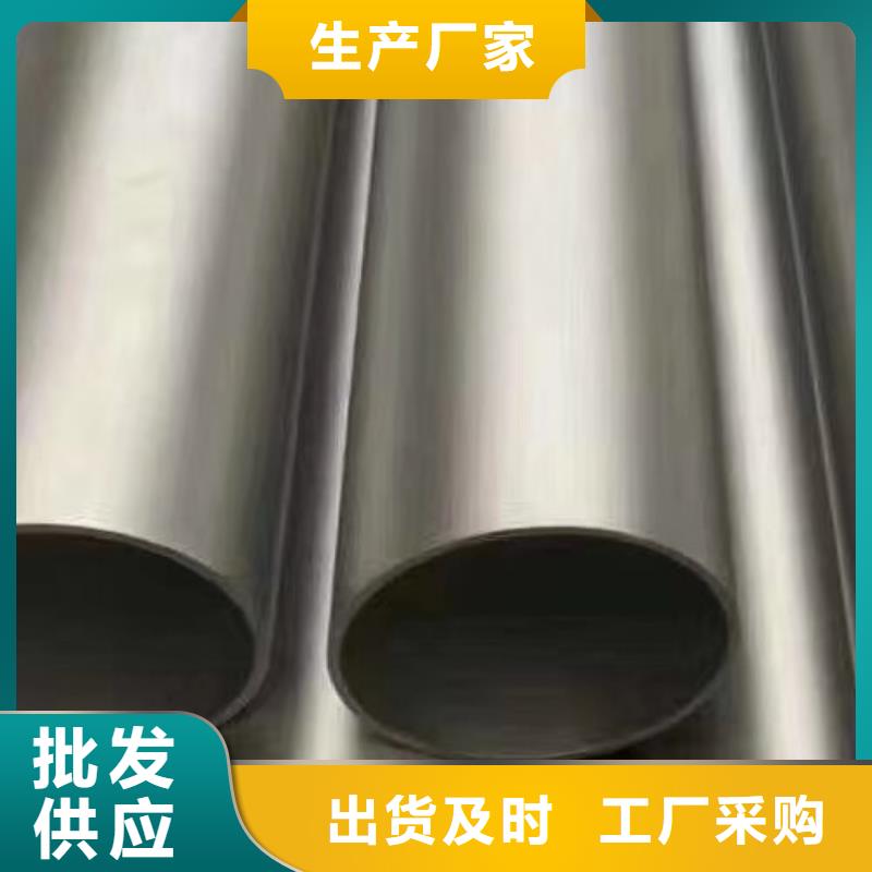 哈氏合金管,哈氏合金C276弯头规格型号全好货直供