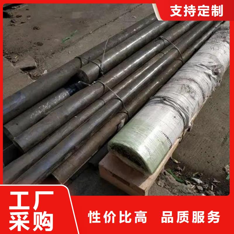 哈氏合金管inconel625规格齐全实力厂家快速物流发货