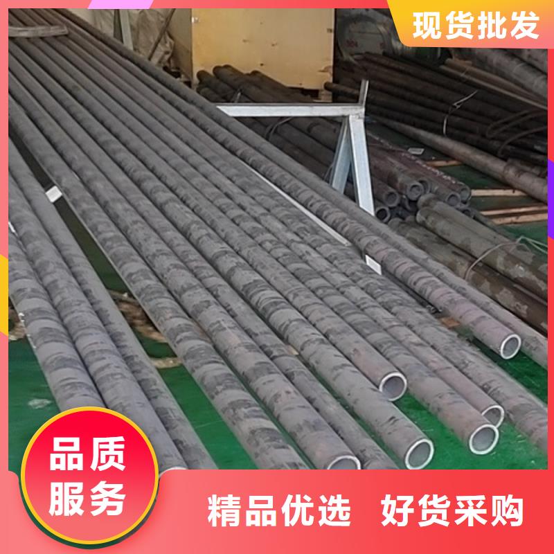 哈氏合金管-【inconel600】厂家拥有先进的设备采购