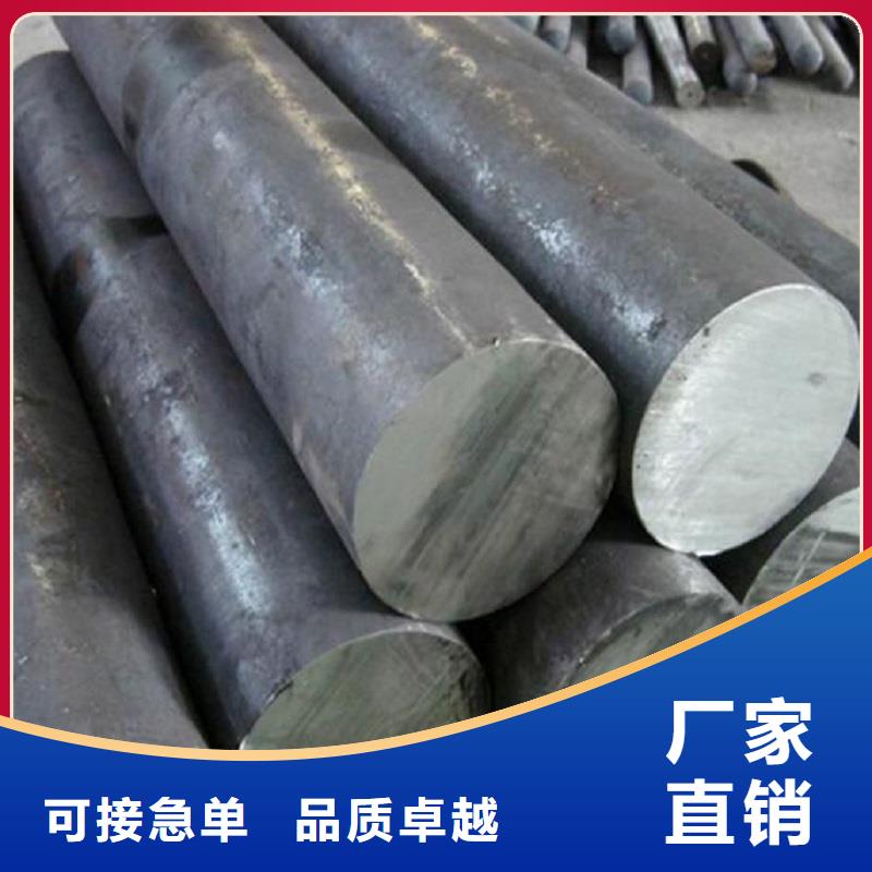 哈氏合金棒HastelloyC-276哈氏合金无缝管卓越品质保障采购