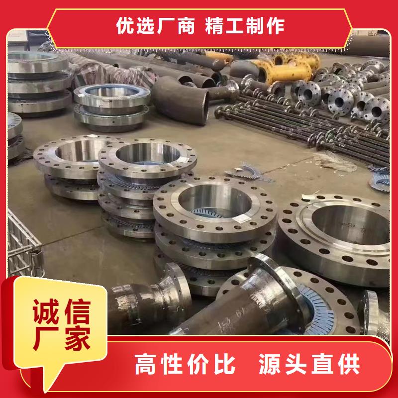 【C276法兰】哈氏合金C276弯头做工细致支持大小批量采购
