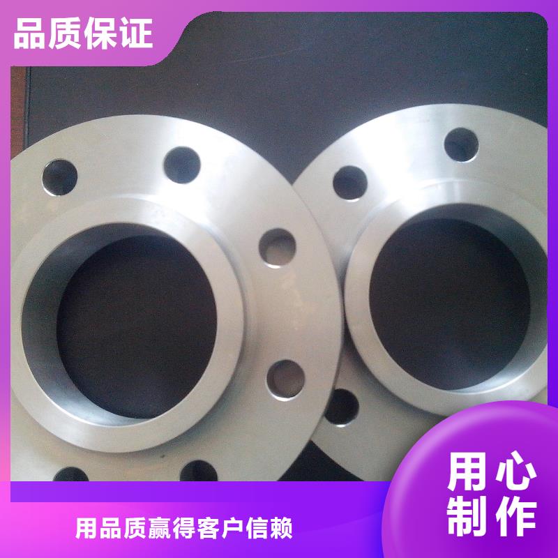 C276法兰哈氏合金C276管现货销售送货上门
