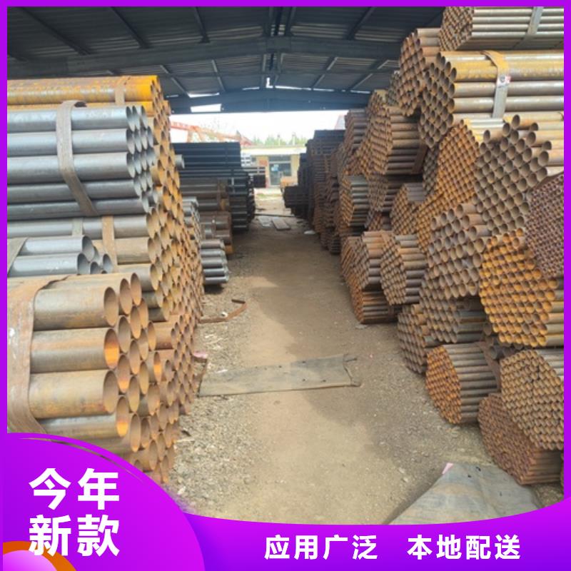 焊管源头工厂当地制造商