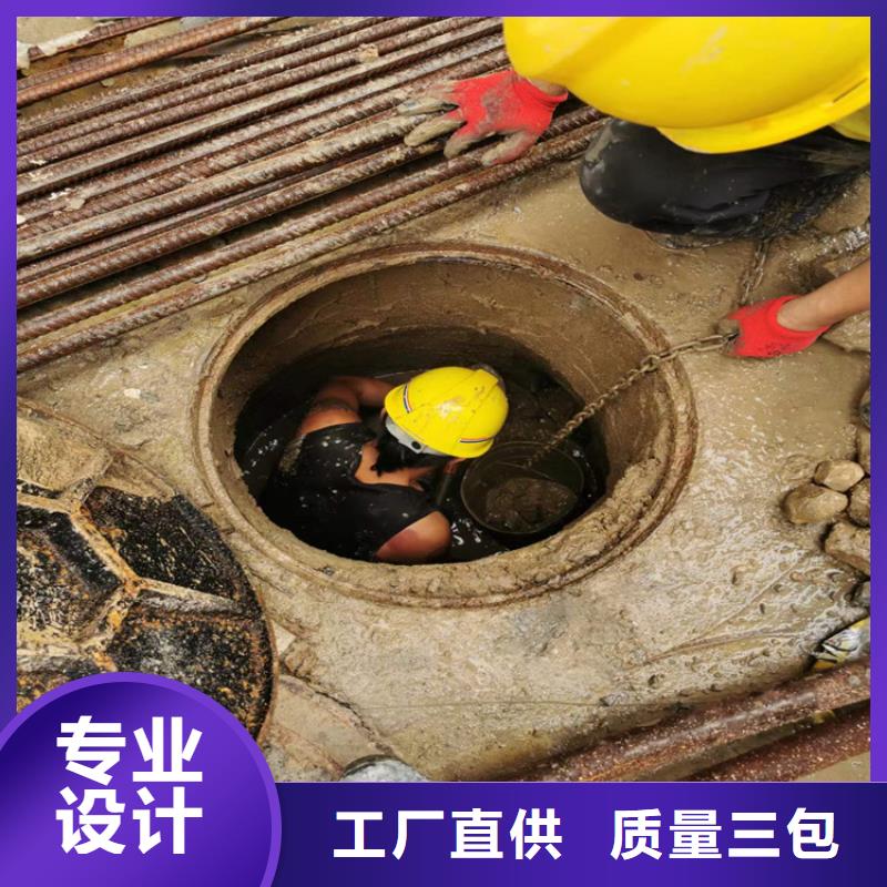 化粪池清理【污水池清污】好产品不怕比自主研发