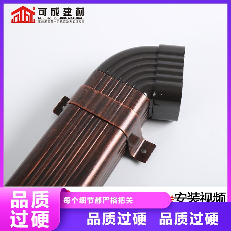 雨水管-彩钢雨水管定制定做拒绝中间商