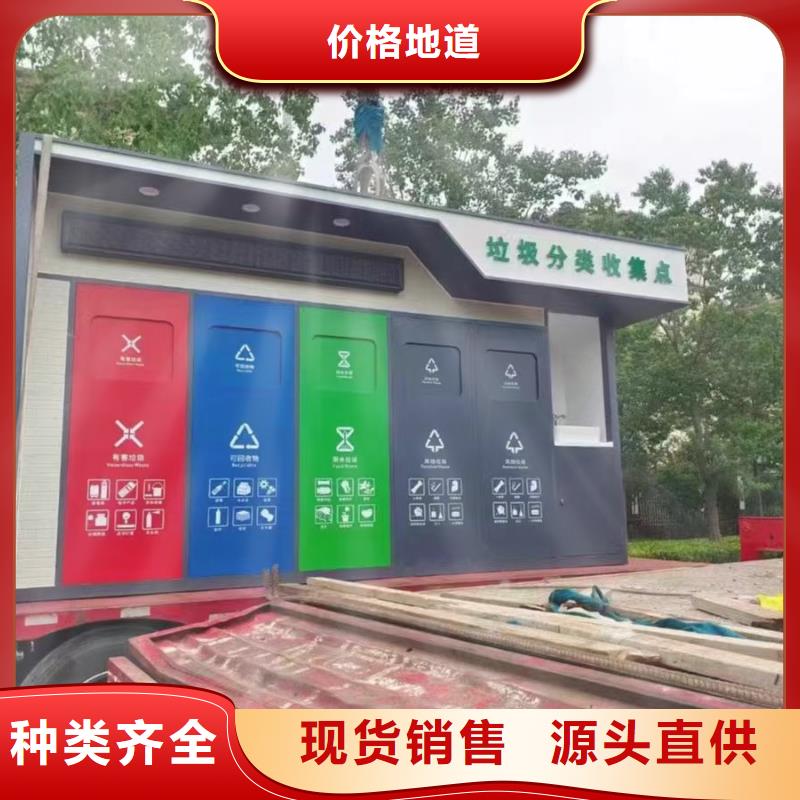彩铝天沟品牌厂家厂家直销值得选择