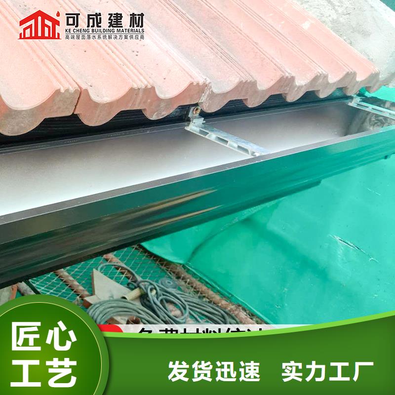 别墅金属雨水管安装本地服务商