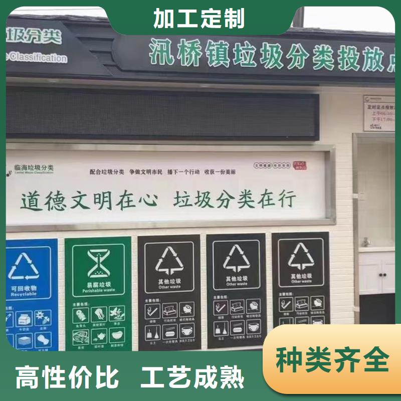 铝合金雨水槽库存充足诚信商家服务热情