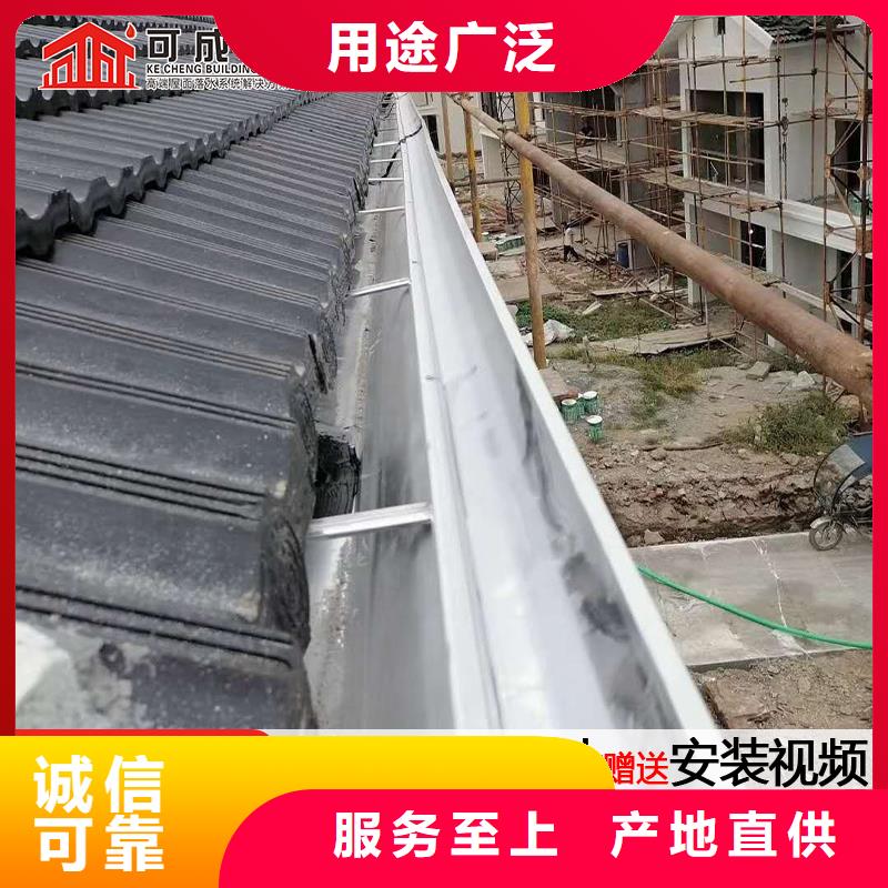 别墅金属天沟种植基地本地经销商