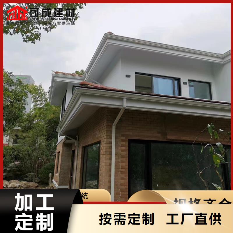 盛铖金属成品檐槽标准工艺多年行业积累