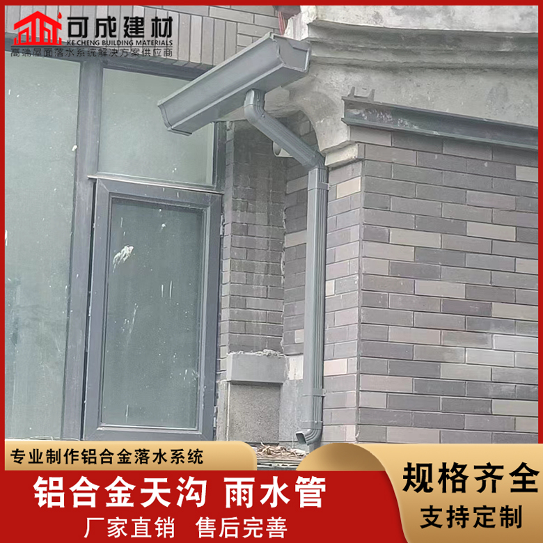 纯铜圆形雨水管厂家-点击领取样品