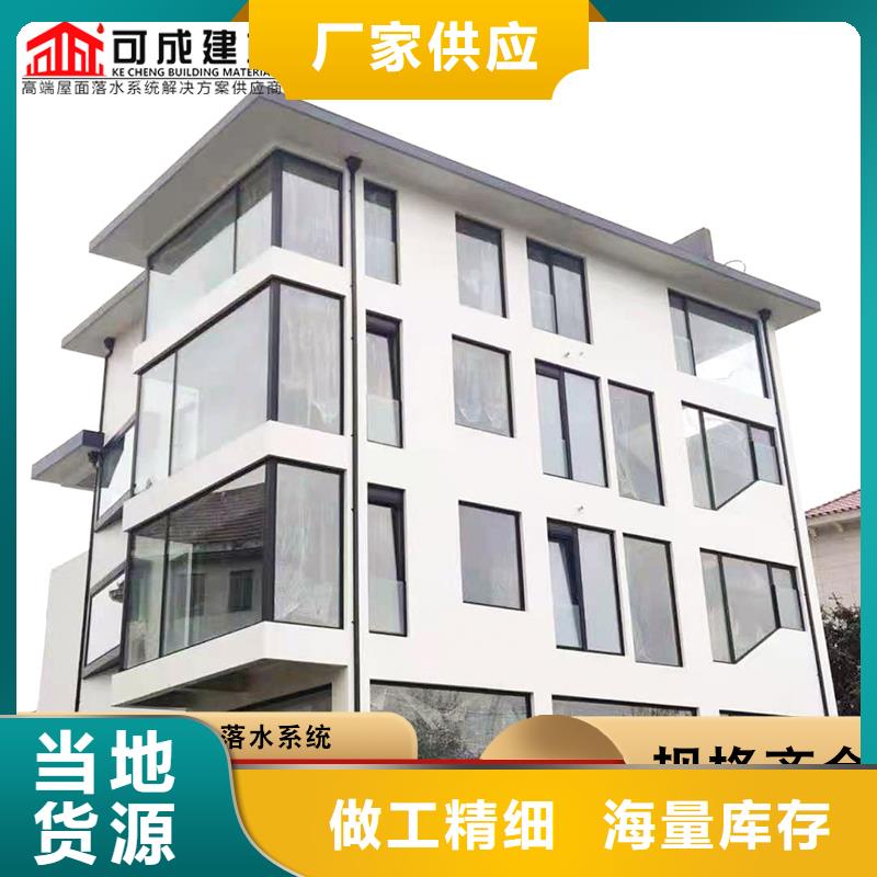 厂房彩钢雨水管欢迎咨询本地制造商