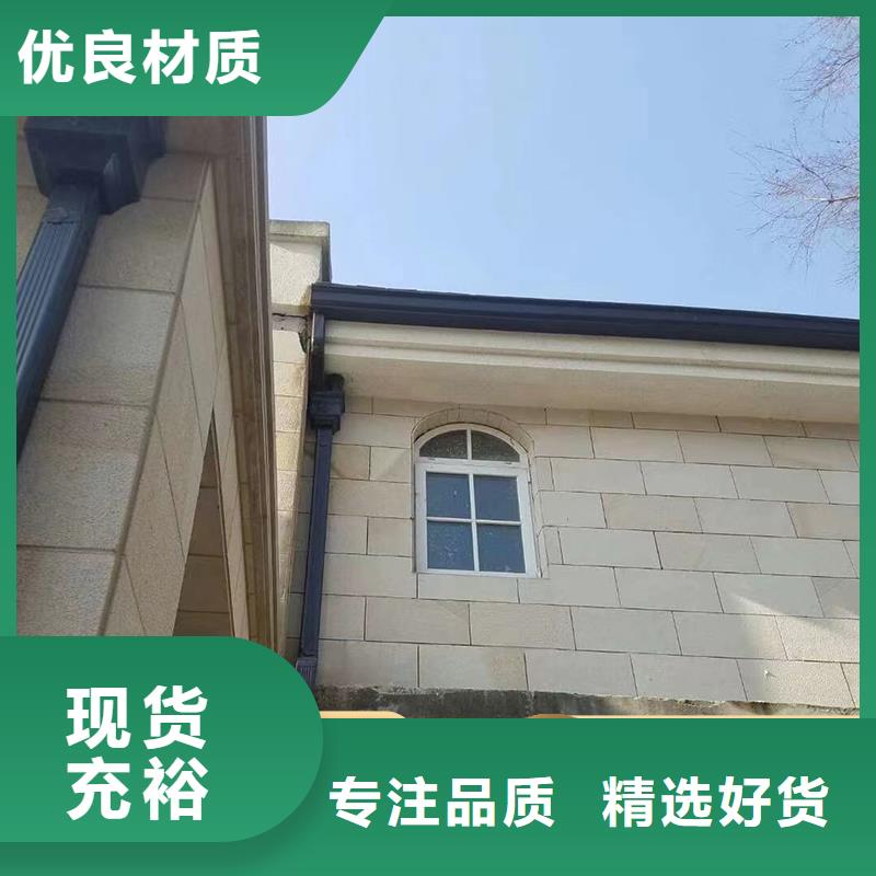 ​厂房铝合金雨水管厂家大库存无缺货危机