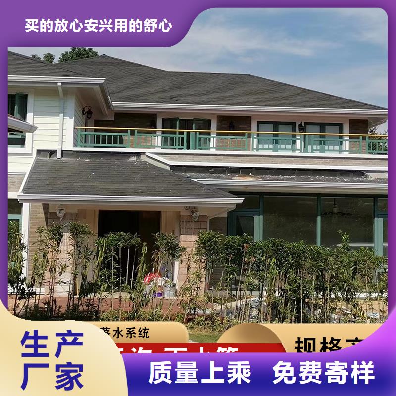 ​锰铝合金雨水管良心厂家本地供应商