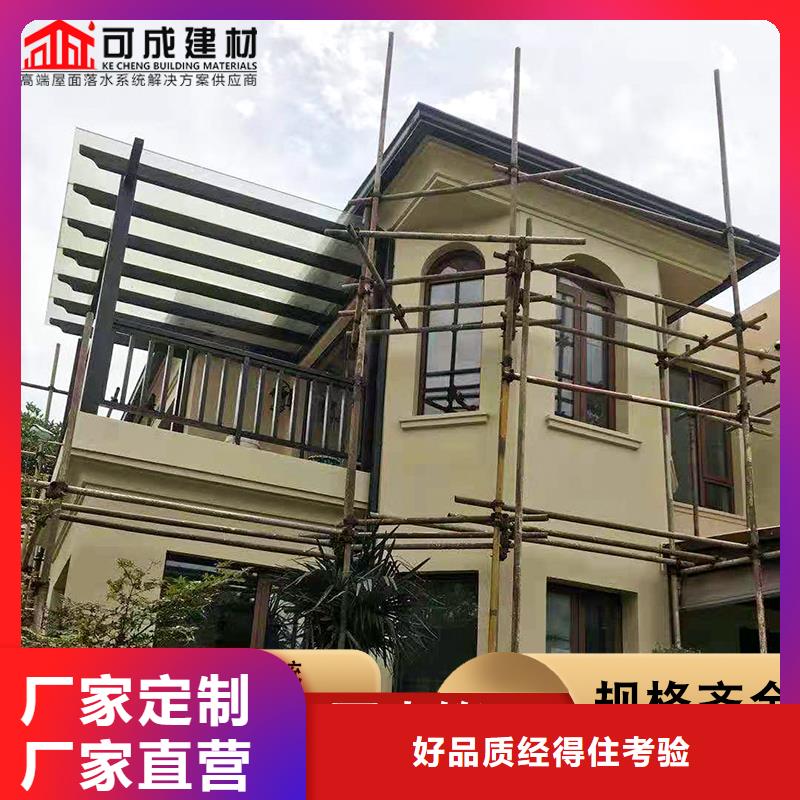 定制彩钢雨水管承接一手价格