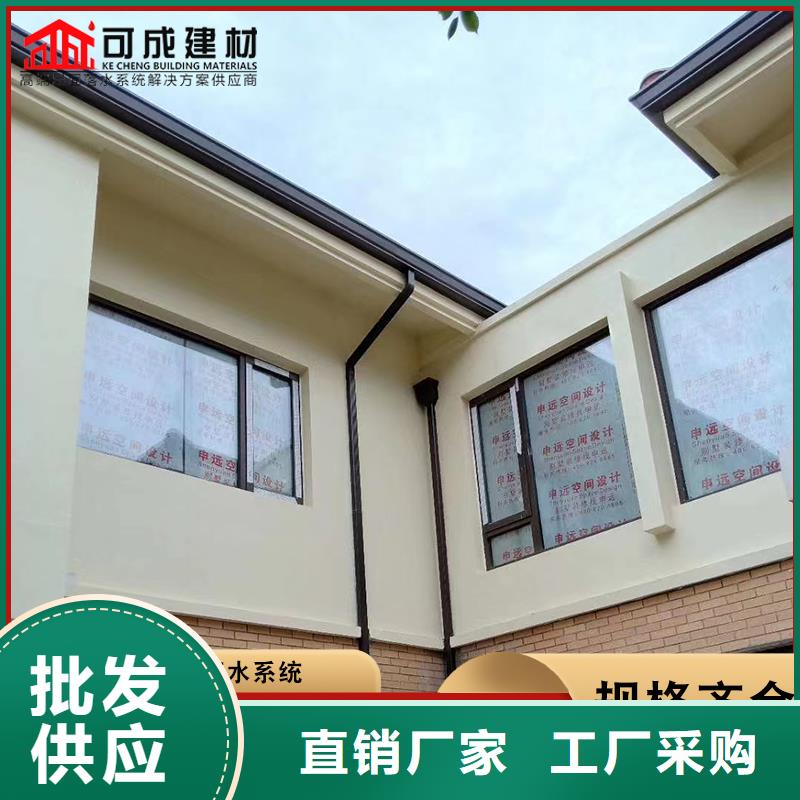 彩钢方形雨水管量大从优专业品质