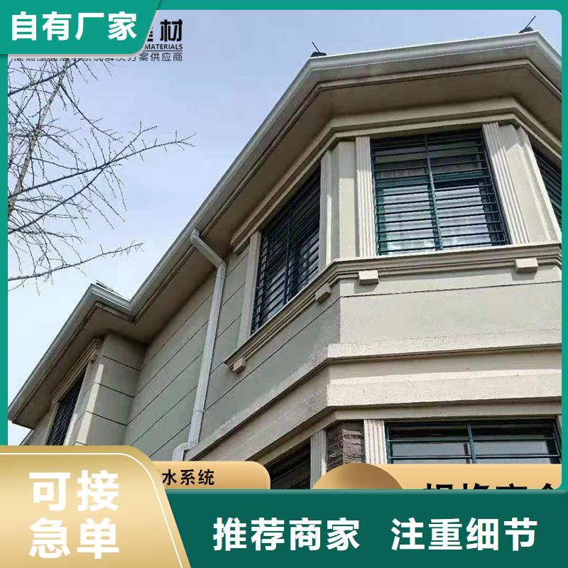 彩钢方形雨水管诚信企业厂家实力雄厚