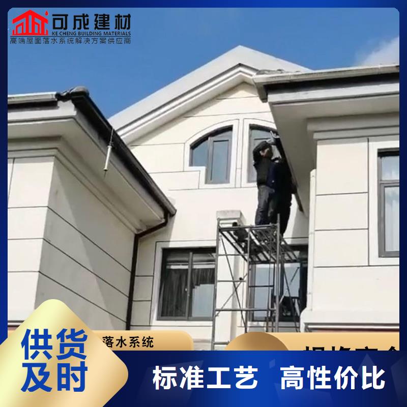 铝合金排水管供应商同城厂家