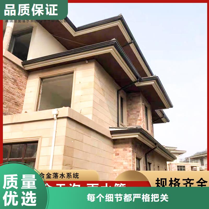 屯昌县彩钢方形雨水管售后完善支持大小批量采购