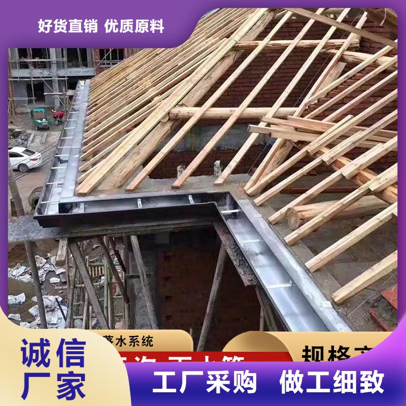 彩钢水管生产基地精工细作品质优良