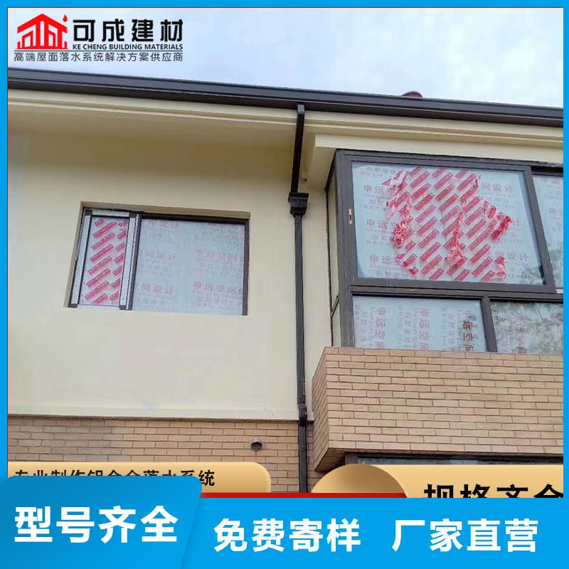 108*144彩钢雨水管免费拿样产品细节参数