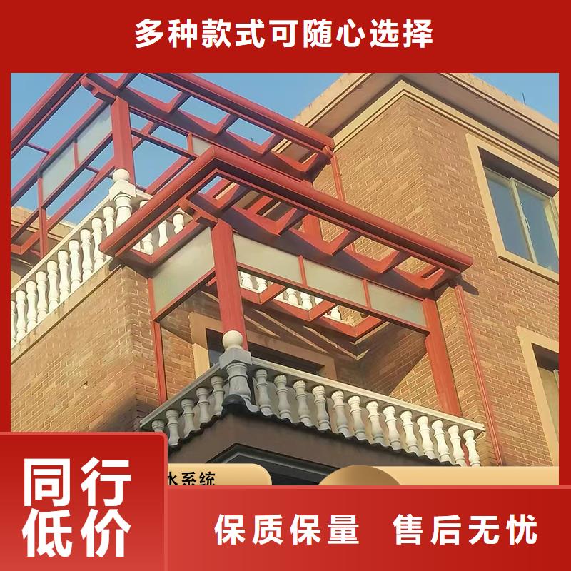 厂房彩钢雨水管采购真实拍摄品质可靠