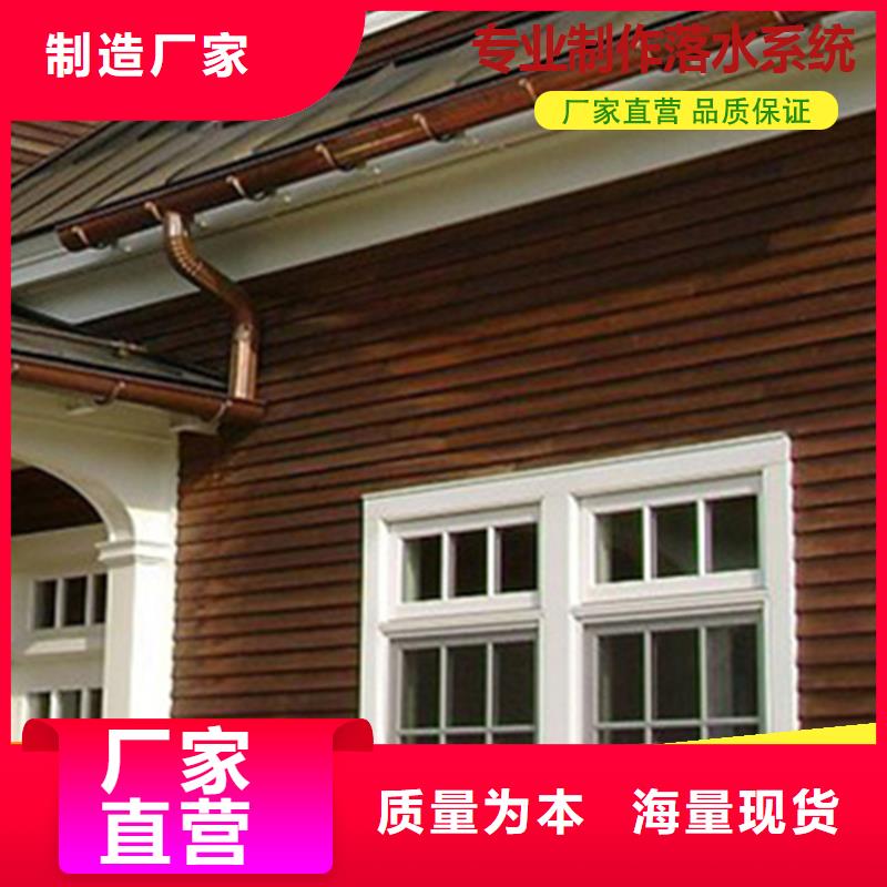 厂房彩钢落水管价格公道质量好