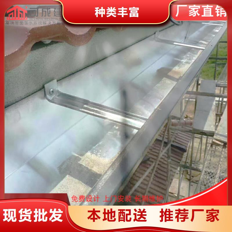 定制彩钢雨水管质量优同城公司